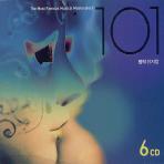 [중고] V.A. / 명작 - 뮤지컬 101 (6CD Box)