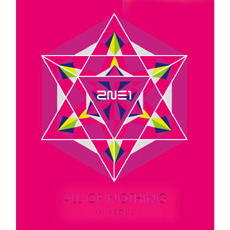 [중고] 투애니원 (2NE1) / 2014 World Tour Live &#039;All or Nothing in Seoul&#039; (2CD+포토북)