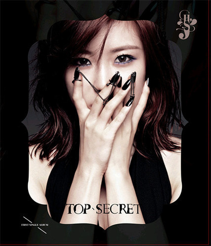 [중고] 전효성 / Top Secret (Digipack)