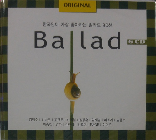 [중고] V.A. / 한국인이 가장 좋아하는 발라드 90선 (6CD)