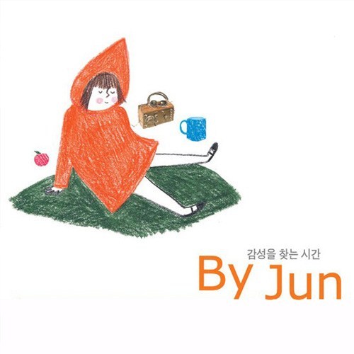 [중고] 바이준 (ByJun) / 감성을 찾는 시간 (Digital Single/홍보용)