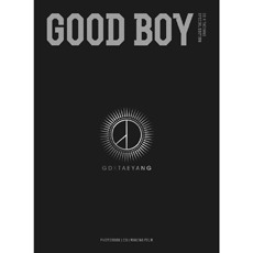 [중고] 지디 &amp; 태양 (GD &amp; TAEYANG) / Good Boy (Special Edition)