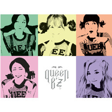 [중고] 퀸비즈 (Queen B&#039;z) / 미니 2집 희망공작소 (Digipack)