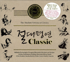 [중고] V.A. / 절대명연 Classic (The Absolute Virtuoso Of Classic/10CD/vdcd6229)