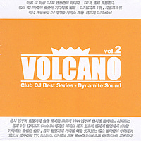 [중고] V.A. / Volcano Vol. 2 (Digipack/스티커부착)