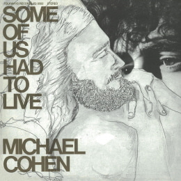 [중고] Michael Cohen / Some Of Us Had To Live (LP Miniature/Gold Disc)
