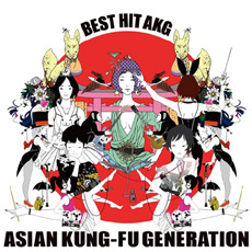 [중고] Asian Kung Fu Generation (아시안 쿵푸 제너레이션) / Best Hit AKG (s50347c)