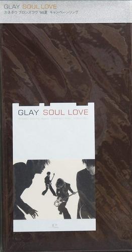 [중고] Glay (글레이) / Soul Love (일본수입/Single/podh7021)