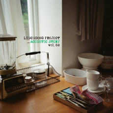 [중고] 런치송 프로젝트 (Lunchsong Project) / 1집 Acoustic Story Vol. 02 (Digipack)