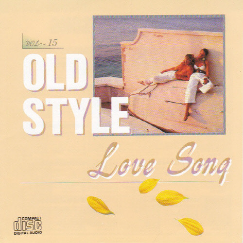 [중고] V.A. / Old Style, Love Song 15 (일본수입)