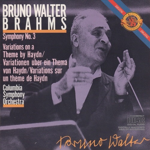 [중고] Walter / Brahms Symphony No. 3, etc. - CBS Masterworks (수입/mk42022)