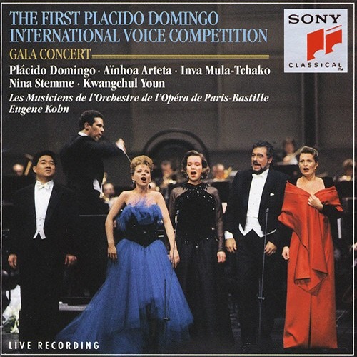 [중고] Placido Domingo / First Placido Domingo International Voice Competition (수입/sk46691)