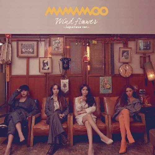 마마무 (Mamamoo) / Wind Flower  (일본수입/Single/미개봉)