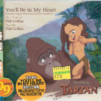 Phil Collins / Tarzan - You&#039;ll Be in My Heart (single/수입/미개봉)