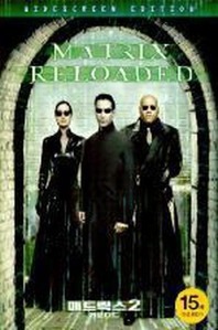 [DVD] Matrix Reloaded - 매트릭스 2: 리로디드 (2DVD/미개봉)