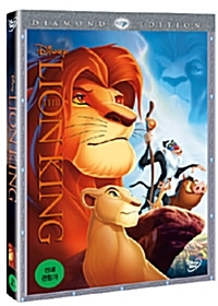 [중고] [DVD] Lion King - 라이온 킹