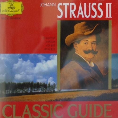 [중고] V.A. / J. Strauss (tri5026)