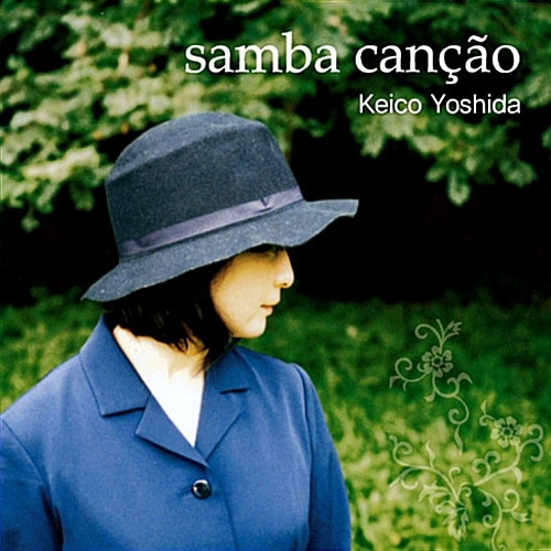 [중고] Keico Yoshida / Samba Cancao (smcd2046)