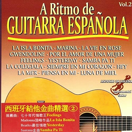 [중고] Antonio De Lucena / A Ritmo de Guitarra Espanola Vol. 2