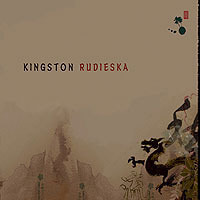 [중고] 킹스턴 루디스카 (Kingston Rudieska) / Kingston Rudieska (Digipack)
