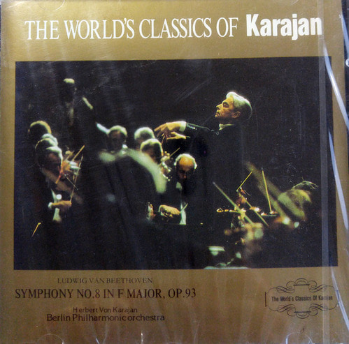 [중고] Karajan / Beethoven Symphony No.8 In F Major, Op.93 - The World&#039;s Classics Of Karajan 8 (일본수입/urc0008)