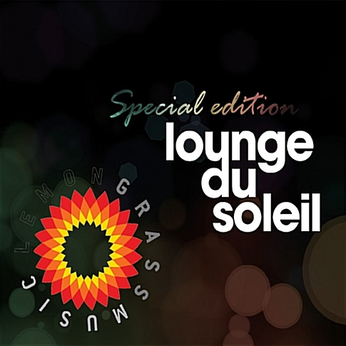 [중고] V.A. / Lounge Du Soleil - 태양의 라운지 (2CD/Digipack)