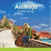 [중고] Meja / Animeja Ghibli Songs