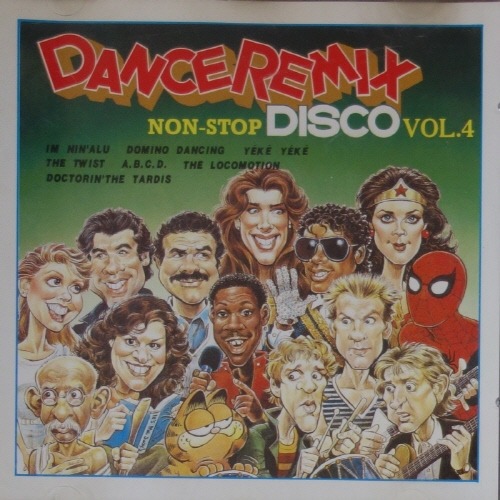 [중고] V.A. / Dance Remix Non-Stop Disco Vol. 4