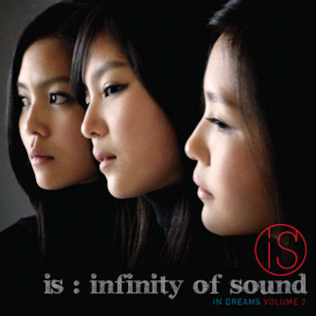 [중고] Is(Infinity Of Sound) / In Dreams Volume 2 (Digipack)