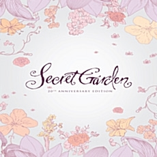 [중고] Secret Garden / 20th Anniversary Edition (2CD)