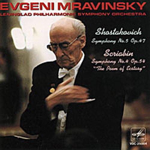 [중고] Evgeni Mravinsky / Shostakovich, Scriabin (일본수입/vdc25004)