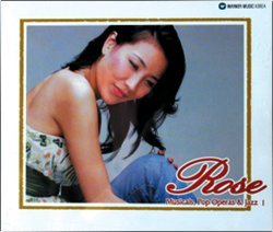 [중고] 로즈 장 (Rose Jang) / Musicals, Pop Operas &amp; Jazz I (홍보용/CD+DVD/175702)
