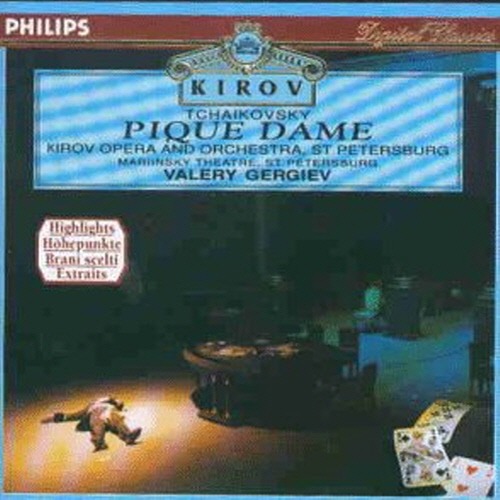 [중고] Valery Gergiev / Tchaikovsky : Pique Dame - Highlights (dp2578)