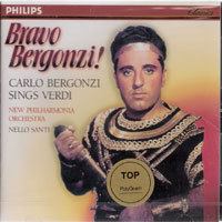 [중고] Carlo Bergonzi / Verdi : Bravo Bergonzi (dp4598)