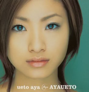 [중고] Aya Ueto (우에토 아야) / Ayaueto (일본수입/pcca01849)