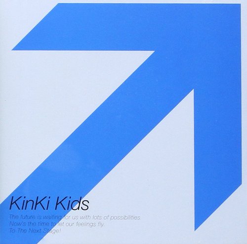 [중고] Kinki Kids (킨키 키즈) / 永遠に (일본수입/Single/jecn0145)