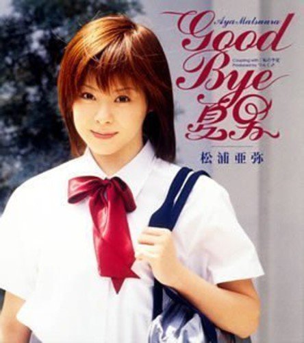 [중고] Aya Matsuura (마츠우라 아야) / Good Bye 夏男 (일본수입/Single/epce5216)