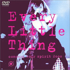 [중고] [DVD] Every Little Thing (에브리 리틀 씽) / Concert Tour Spirit 2000 (일본수입/avbd91018)