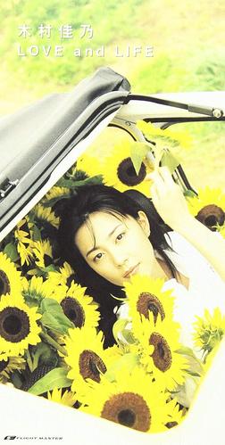 [중고] Kimura Yoshino (木村佳乃) / Love And Life (일본수입/Single/Digipack/렌탈용/pcda01101)