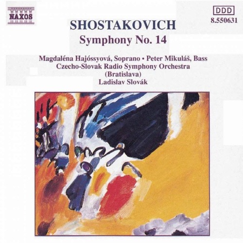 [중고] Magdalena Hajossyova, Peter Mikulas / Shostakovich : Symphony No.14 (수입/8550631)
