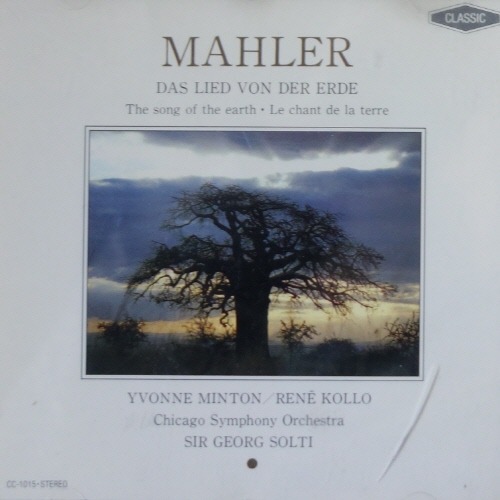 [중고] Sir Georg Solti / Mahler : Das Lied Von Der Erde (일본수입/cc1015)