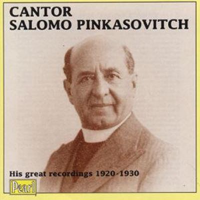 [중고] Cantor Salomo Pinkasovitch / His Great Recordings 1920-30 (수입/gemmcd9015)