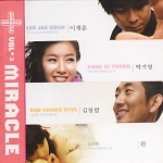 [중고] 이재훈(쿨), 박기영, 김창렬, 린(Lyn) / 미라클(Miracle) Vol.3