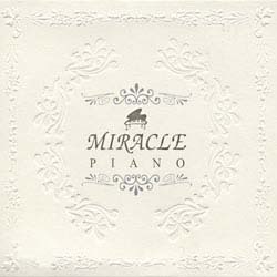 [중고] V.A. / Miracle Piano