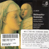 Rene Jacobs / Bach : Weihnachts-Oratorium (2CD/수입/미개봉/hmc901630.31)