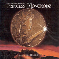O.S.T. / Princess Mononoke - 원령공주 (미개봉)