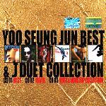 [중고] 유승준 / Yoo Seung Jun Best &amp; J Duet Collection (3CD/홍보용)