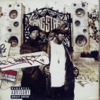 Gang Starr / The Ownerz (수입/미개봉)