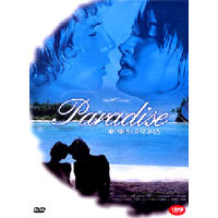 [DVD] 피비 케이츠의 파라다이스 - Paradise (미개봉)