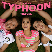 [중고] 타이푼 (Typhoon) / 2집 Travel (홍보용)